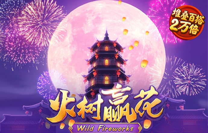 巴沙体育app最新版下载安装