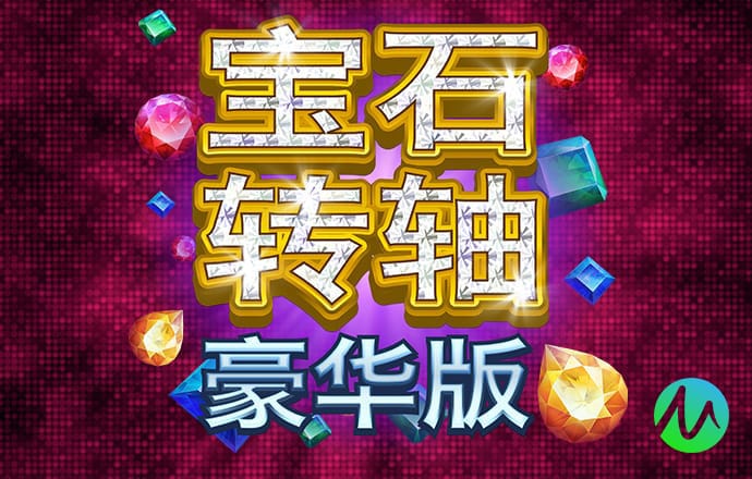 开元988棋牌通用版